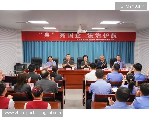 球员合同纠纷仲裁案增多，劳资协议执行引关注